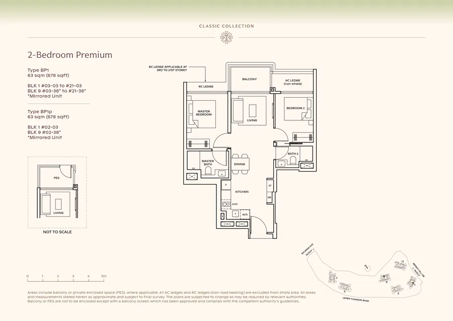 Floor plan of the 2-Bedroom Premium, Type BP1, 678 sq ft