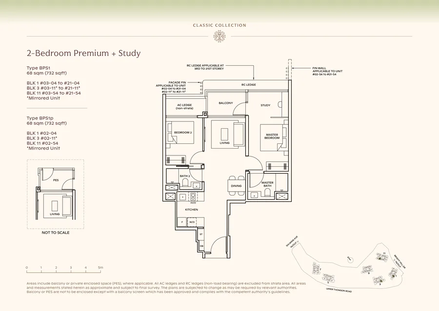 Floor plan of the 2-Bedroom Premium + Study, Type BPS1, 732 sq ft